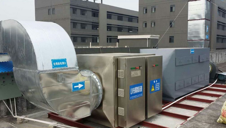 垃圾壓縮站噴霧除臭