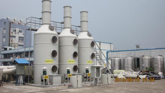 垃圾中轉(zhuǎn)站除臭系統(tǒng)