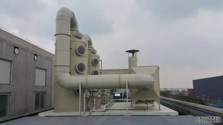 垃圾房除臭設(shè)備