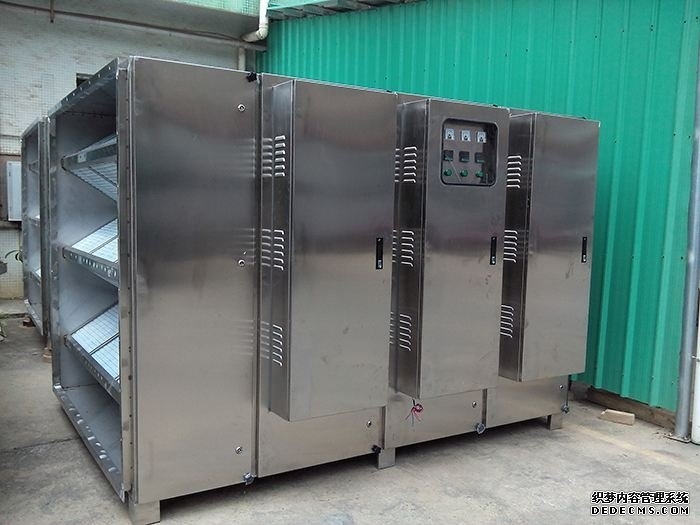 垃圾站除味設(shè)備